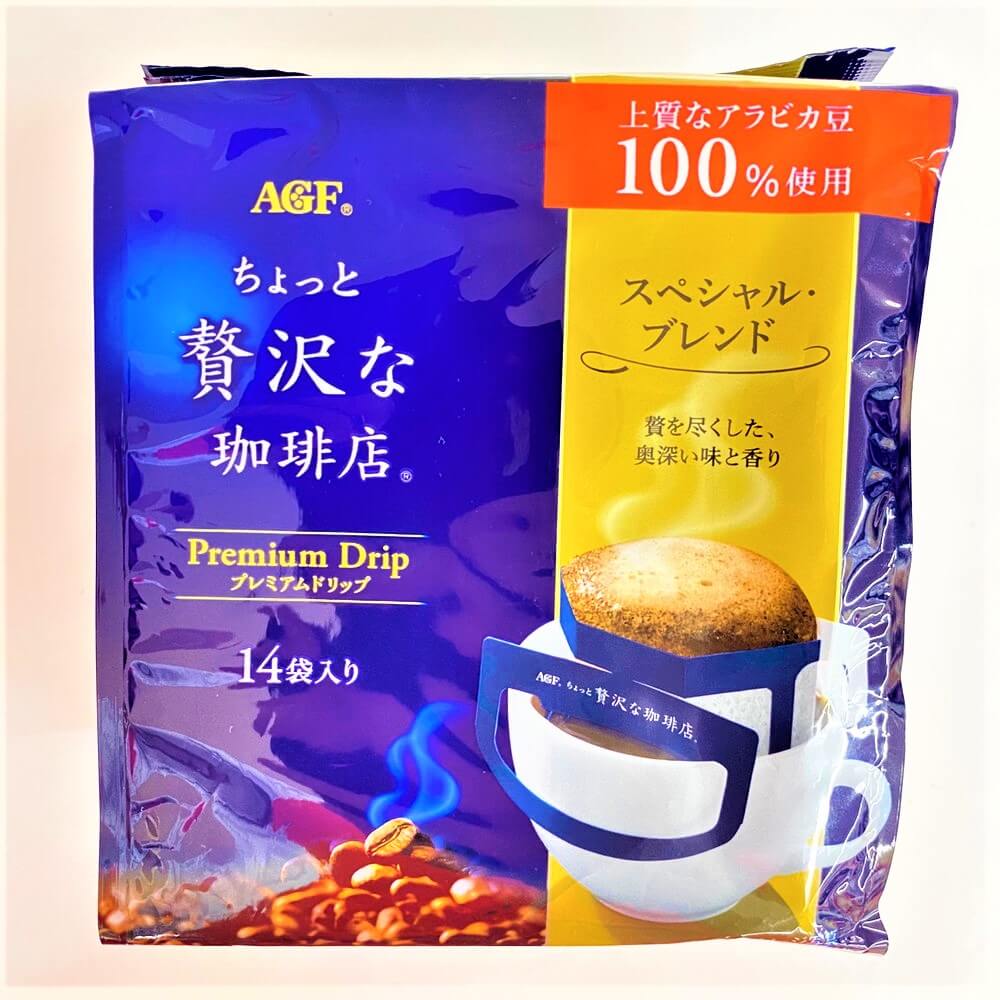 AGF ちょっと贅沢な珈琲店スペシャル・ブレンド 8g×14袋 Nikko Now 安威店