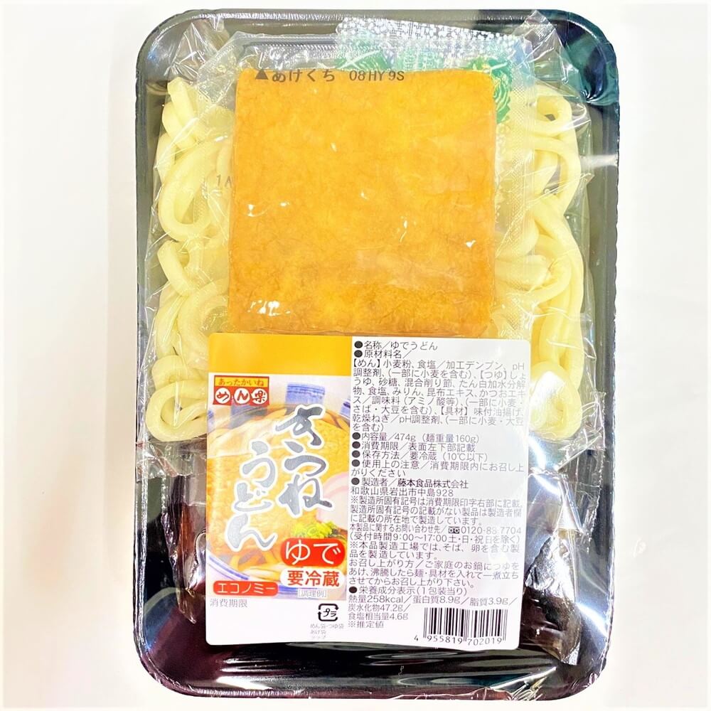 めん楽 エコノミーきつねうどん 1パック Nikko Now 安威店