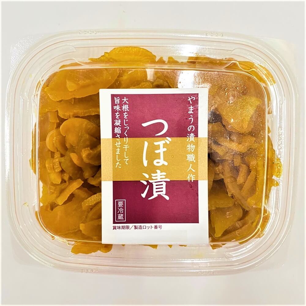 やまう つぼ漬 80g Nikko Now 安威店