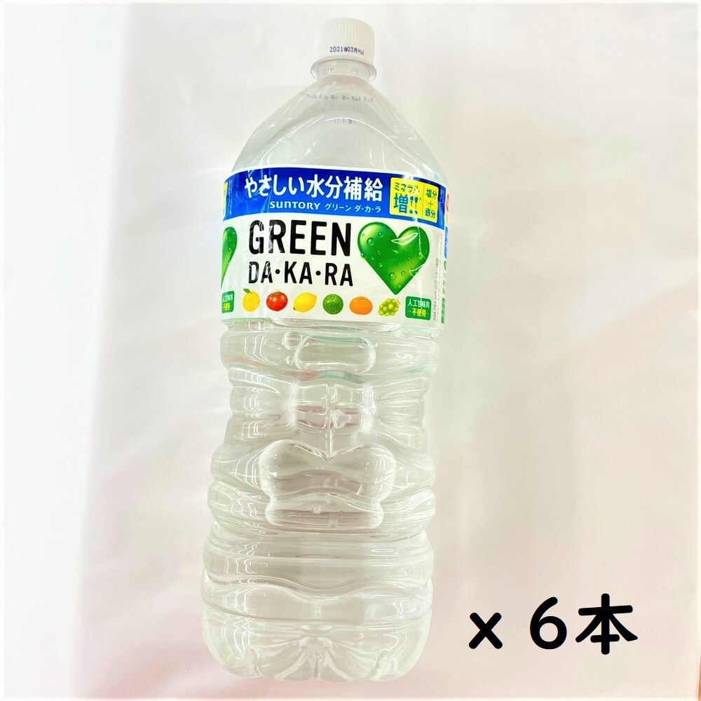 格安販売の RA サントリー 2L KA GREEN DA ソフトドリンク、ジュース