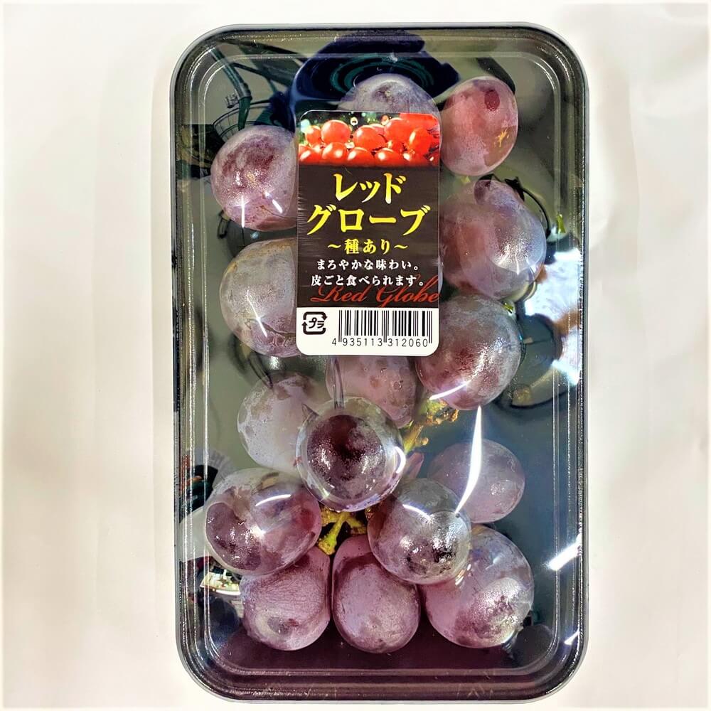 お買得 葡萄 ぶどう 大玉 甘い レッドグローブ グレープ 送料無料 約2kg 国華園 皮