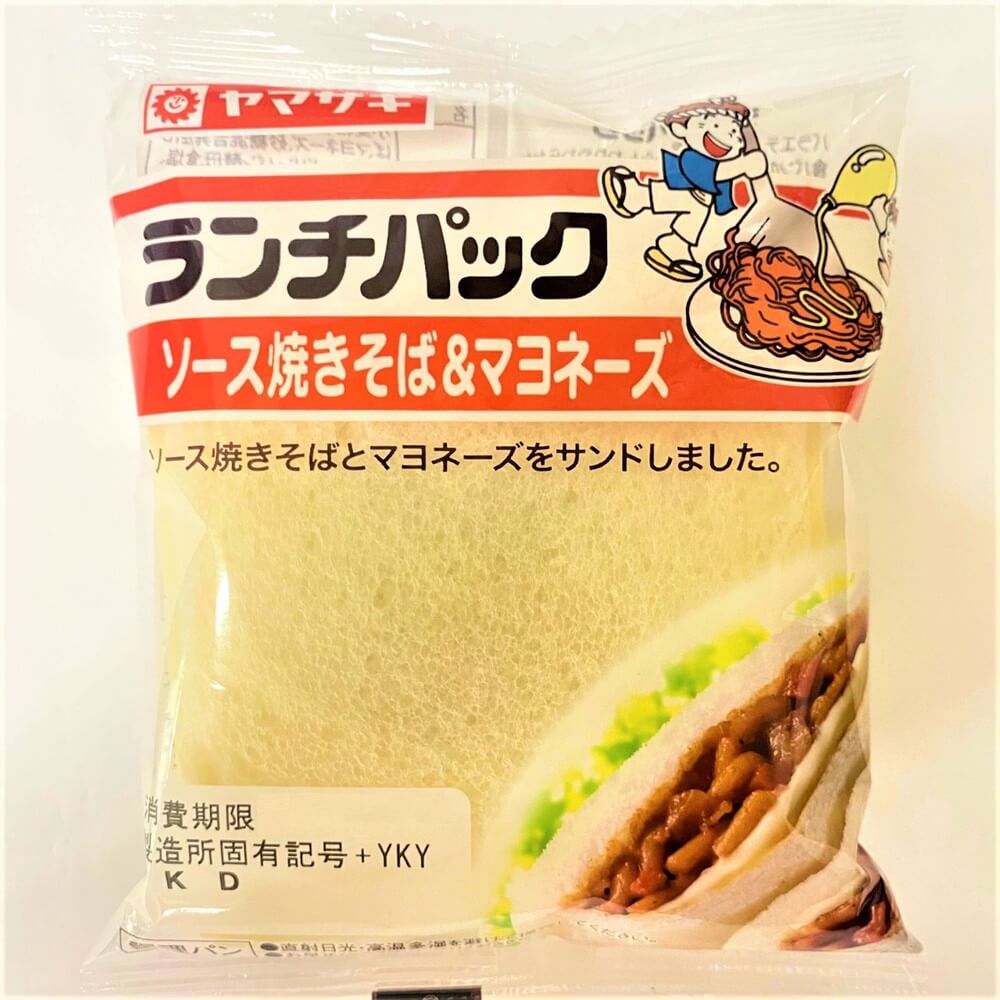 ヤマザキ ランチパック ソース焼そば マヨネーズ 1個 Nikko Now 安威店