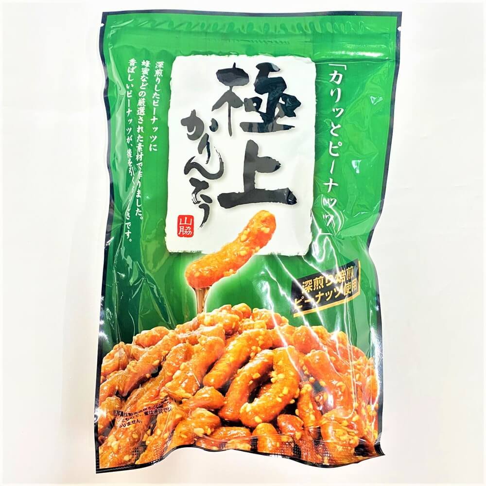 山脇製菓 極上かりんとう カリッとピーナッツ 140g Nikko Now 安威店