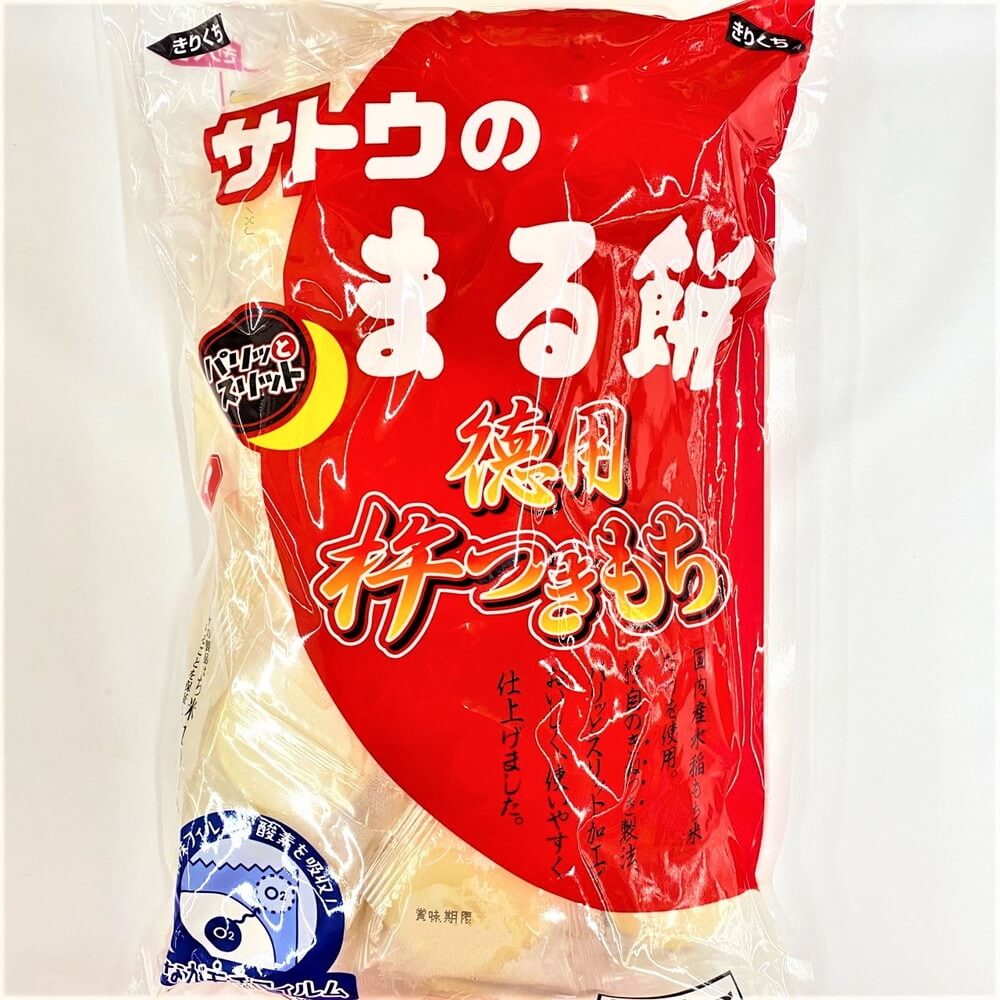 サトウ 徳用まる餅 1 1kg Nikko Now 安威店