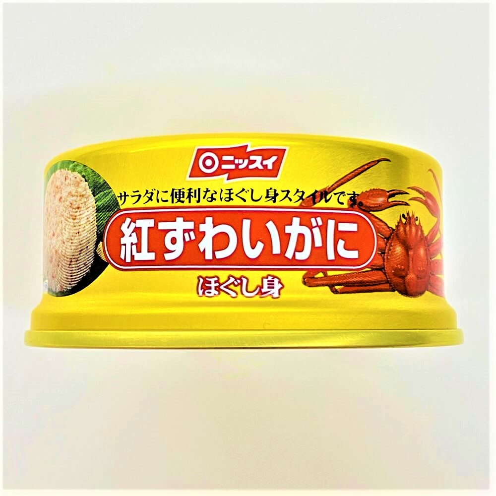 ニッスイ 紅ずわいがにほぐし身 55g Nikko Now 安威店