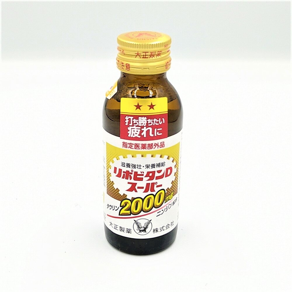 大正製薬 リポビタンDスーパー 100ml – Nikko Now 安威店