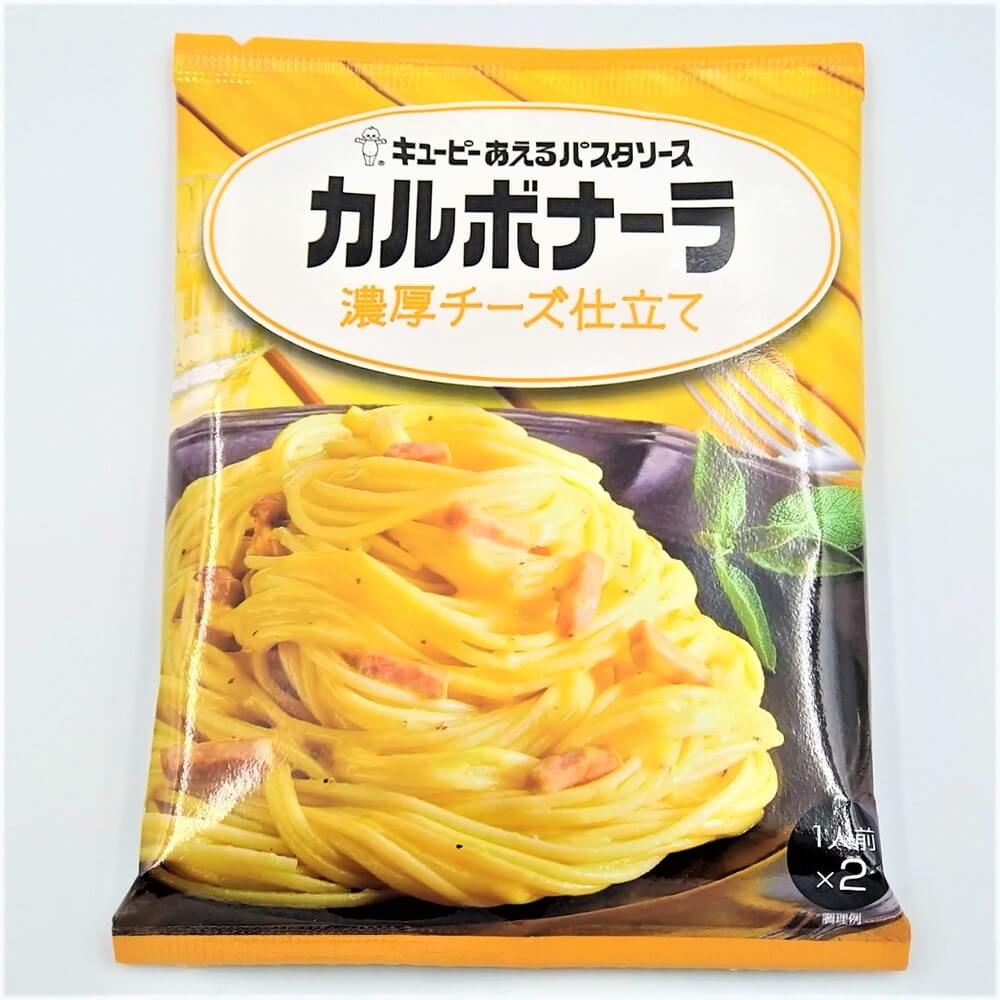 キューピー あえるパスタソース カルボナーラ 70g 2 Nikko Now 安威店