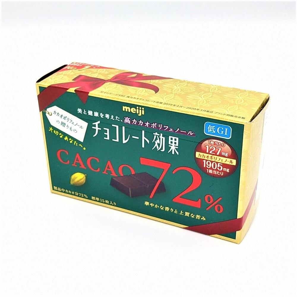 今日の超目玉】 明治 チョコレート効果 カカオ72% 47枚×6袋 1410g meiji Chocolate Cacao 72% qdtek.vn