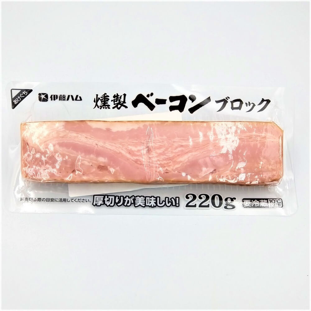 伊藤ハム 燻製ブロックベーコン 2g Nikko Now 安威店