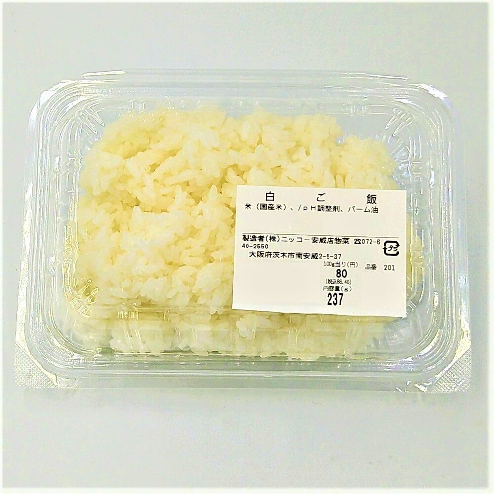 白ご飯 1パック0g Nikko Now 安威店